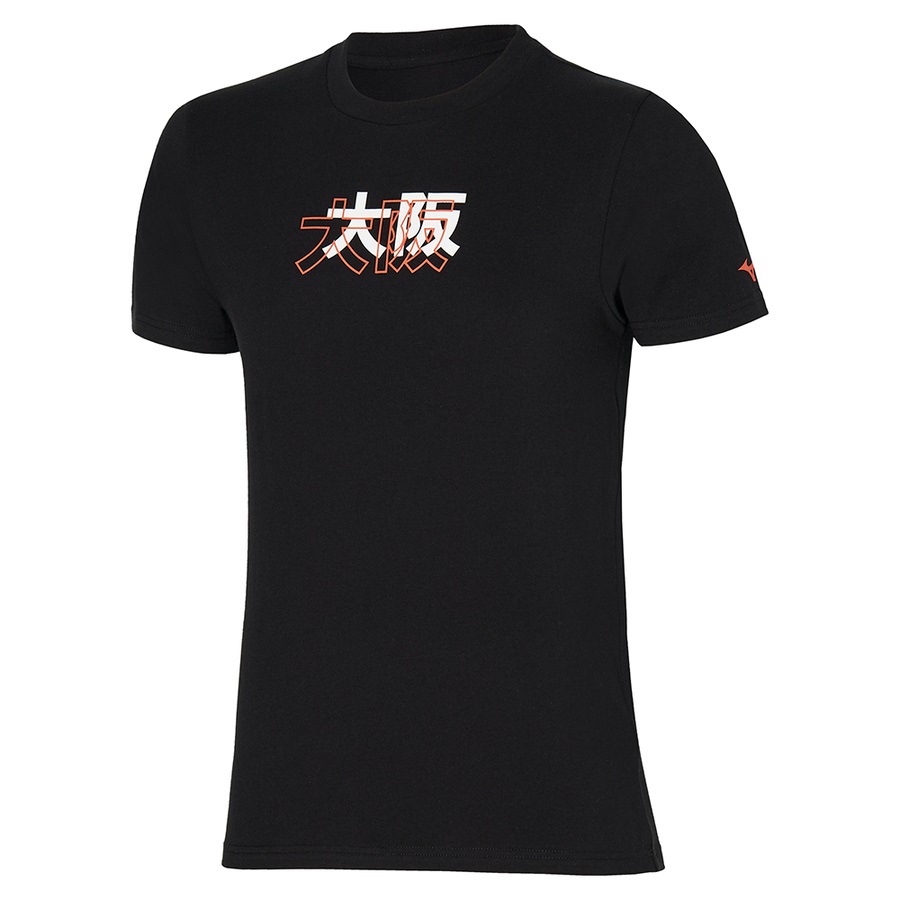 Black Men\'s Mizuno Katakana Tee | Philippines-801543