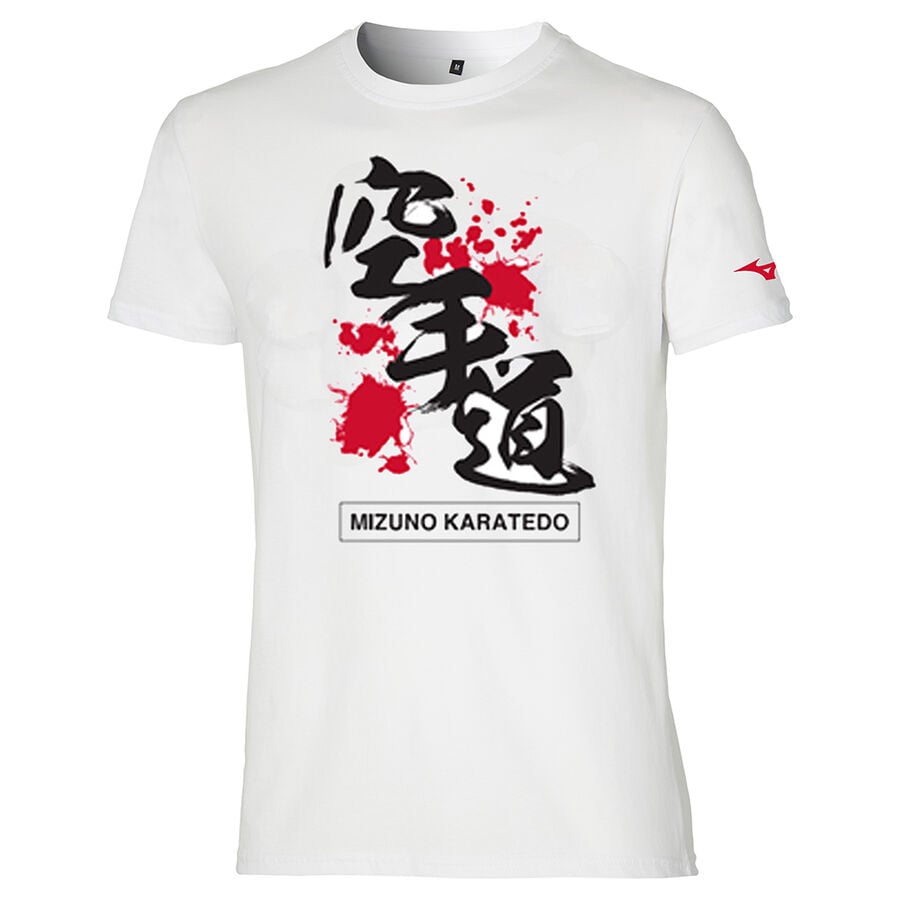 White Men\'s Mizuno Karate Jr Tee | Philippines-920173